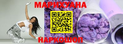шишки Кинель