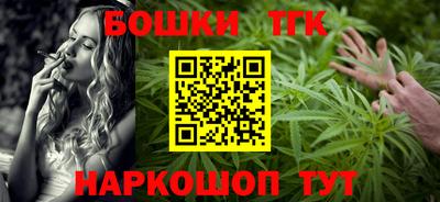 амф Кимры