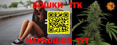 МДМА Берёзовский