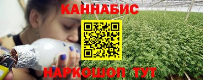 MESCALINE Кингисепп