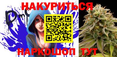 шишки Кинель