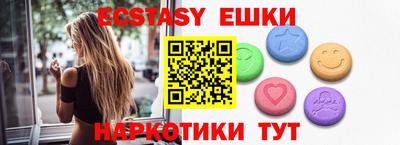 амф Кимры