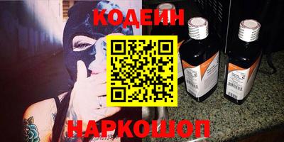 амф Кимры