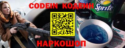 МДМА Берёзовский