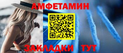 MESCALINE Кингисепп
