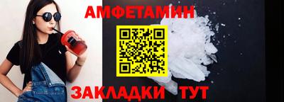 MESCALINE Кингисепп