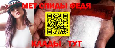 МДМА Берёзовский