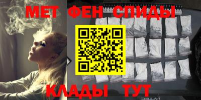 МДМА Берёзовский