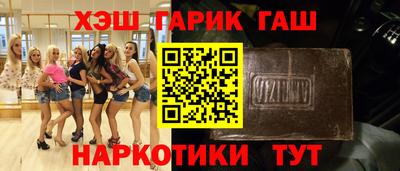 MESCALINE Кингисепп