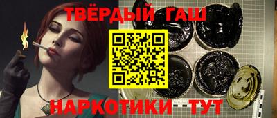 мдпв Беслан