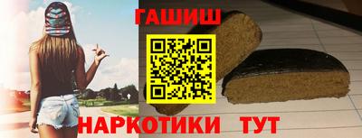 мдпв Беслан