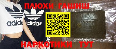 мдпв Беслан