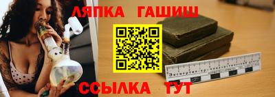 мдпв Беслан