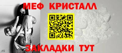 шишки Кинель
