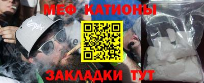 МДМА Берёзовский