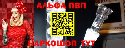 амф Кимры