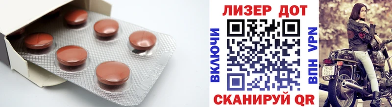 OMG ONION  Шали  площадка состав  Лсд 25 экстази ecstasy 