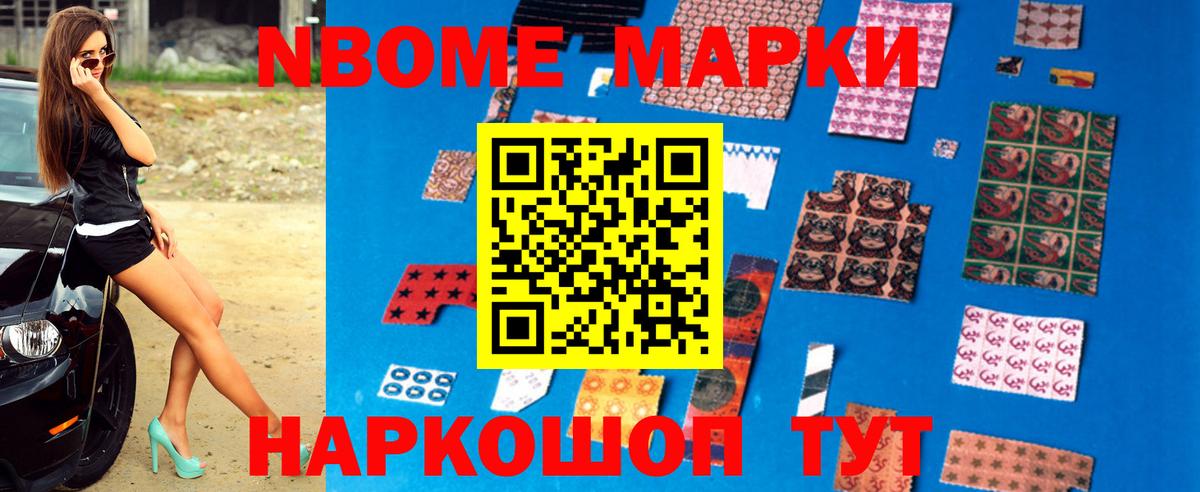 LSD-25 экстази ecstasy  ЛСД экстази кислота  Лсд 25 экстази  Шали 