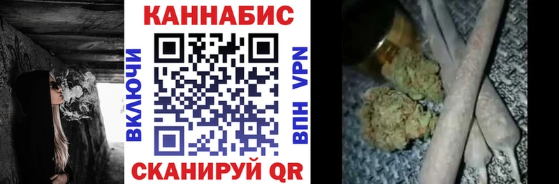 Бошки Шишки White Widow  Шали 